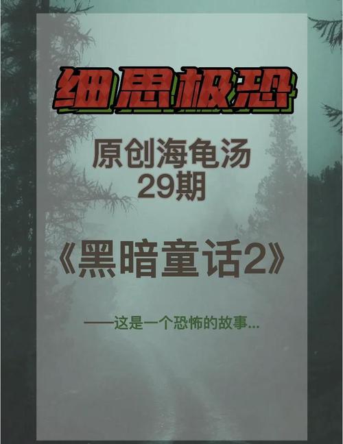 想玩黑暗海妖游戏？这里提供下载链接！