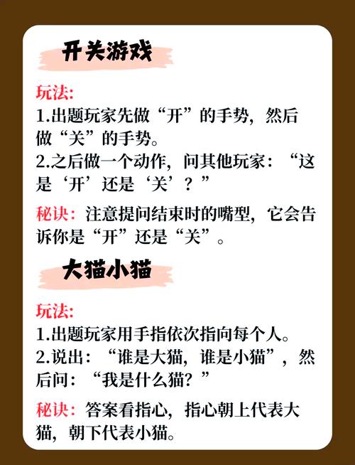 黑魔法游戏攻略大全:新手入门到高手进阶技巧