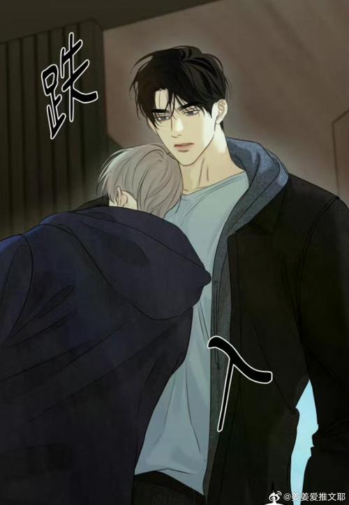 爱欲之都V0.195下载地址分享，告别下载难题