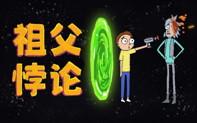 祖父的秘密遗产:一款神秘的杨过游戏等你探索!