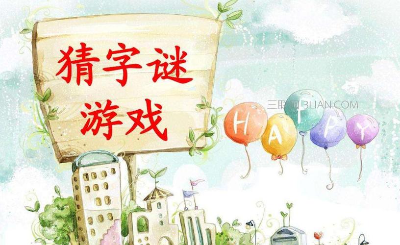 寻找鬼畜义父安卓游戏?这里有你想要的答案!