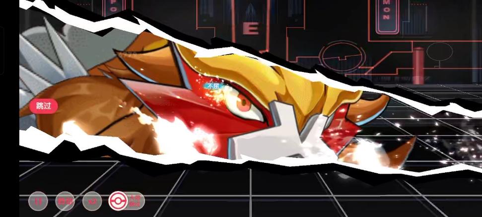 H版宝可梦下载地址大全，安全可靠的下载方式