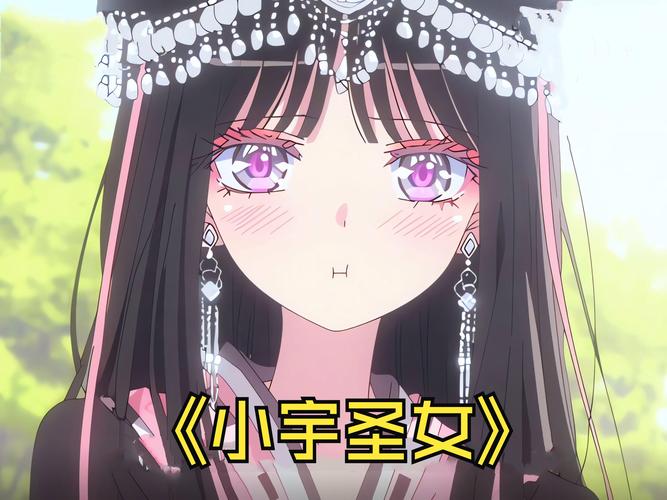 苗床圣女官方网站：RPG游戏下载，畅玩精彩刺激的冒险旅程！