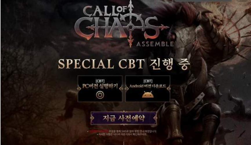 最新新婚妻子梅古下载地址推荐，玩家都在这里下载