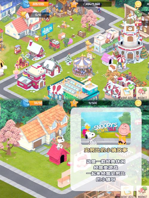 安卓玩家必玩:可爱的女巫2游戏下载及攻略大全