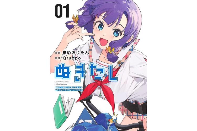 还在玩旧版拔作岛?最新版本号及下载方式都在这里!