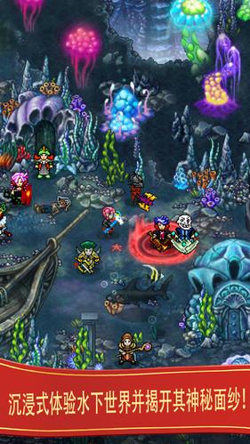 最新揭开未知的面纱下载地址：PC和安卓都能玩！