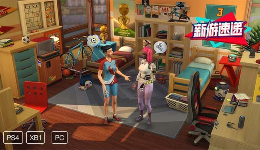 志愿少女游戏攻略:快速上手玩转游戏全流程