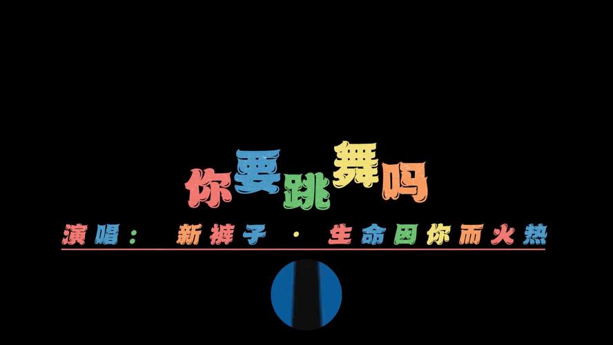 还在找表演课下载？这里有你想要的！