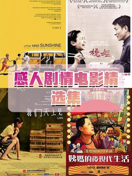 余火再燃游戏官网:精美画面,精彩剧情,不容错过