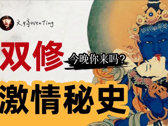 想看合欢宗双修？这里提供下载地址！