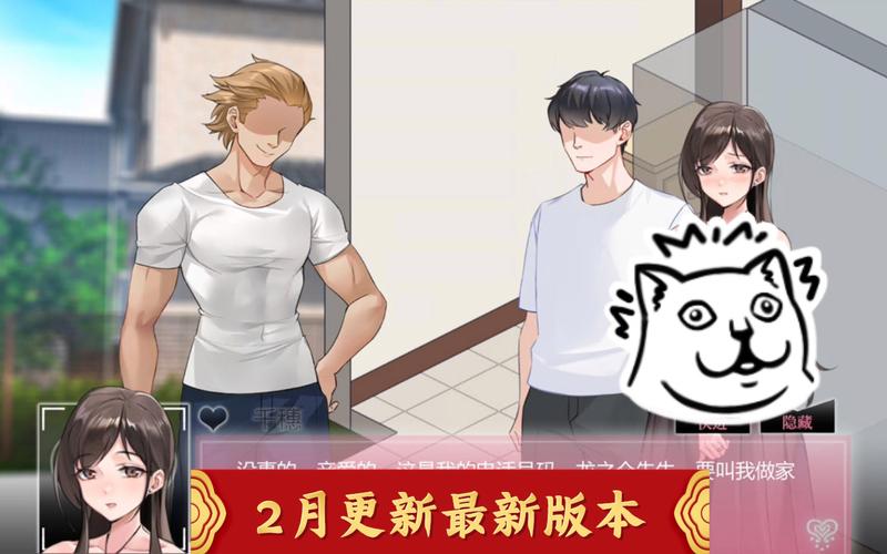 NTRman合集下载方法详解:轻松获取游戏资源