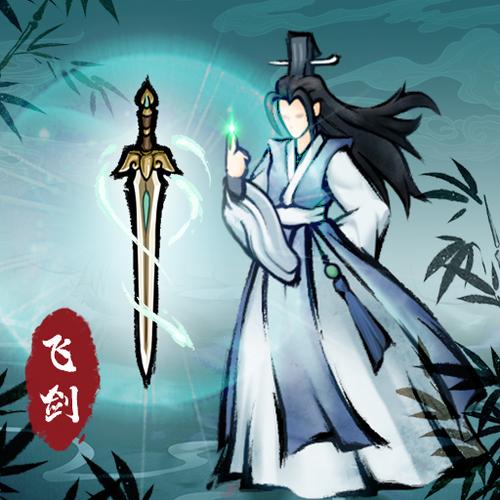 百鬼夜行剑姬无双汉化版下载:二次元仙侠冒险之旅