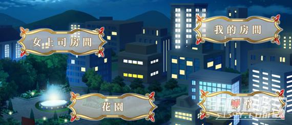 精灵女上司的训狗术下载教程:快速上手玩转游戏