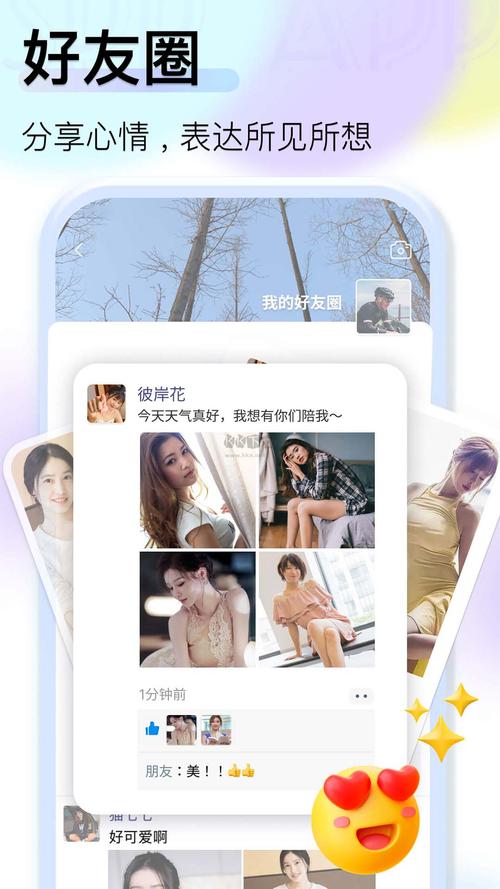 找SOB安卓版？这里有你想要的全部资源！