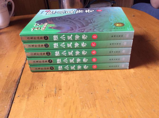 最全武侠小说官网：免费阅读金庸古龙等名家作品