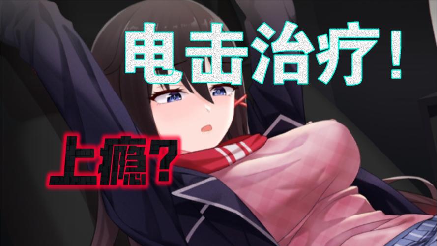 电击学院汉化版更新内容一览：值得你重新体验的游戏更新！