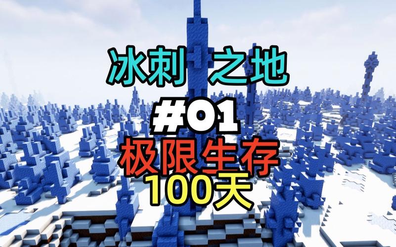 罪恶都市之丧尸小镇详解：开放世界冒险，挑战你的生存极限！