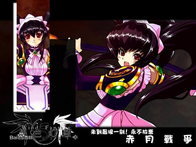 莉可的不可思议差事下载地址：安卓汉化版等你来玩！