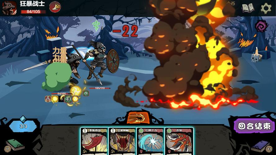 淫神供仪涅欧娜游戏官网入口在哪?最新游戏资讯及下载地址大全