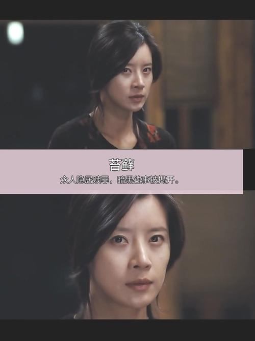 底层临时工复仇洗恼记版本大全：完整版剧情大揭秘