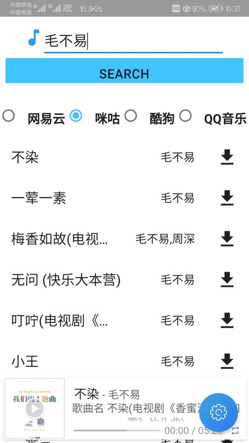 还在找超级触手君下载地址？这里有你想要的！