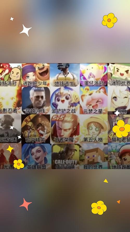 活力游戏官网：你的青春回忆，尽在活力游戏世界！