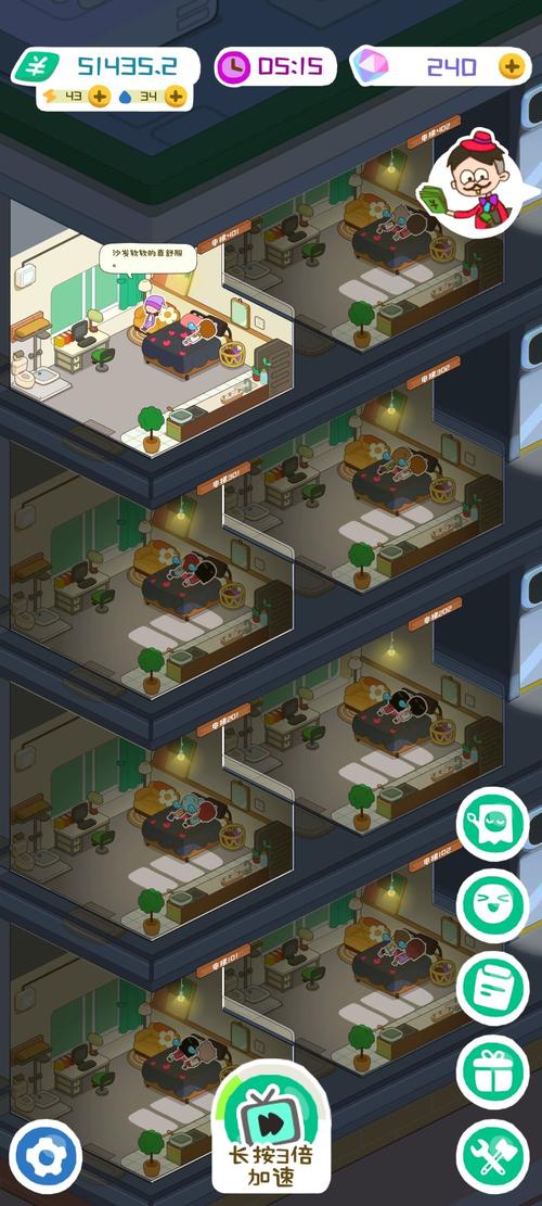 性爱酒店模拟器游戏攻略：高玩教你轻松致富