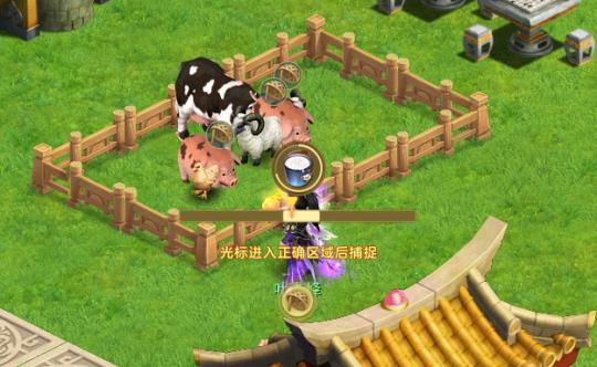 捉妖物语2更新地址公布,全新内容等你体验!