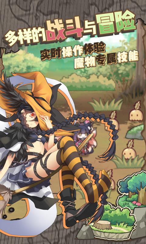 想玩海岛女精灵？这里有下载地址和游戏玩法介绍