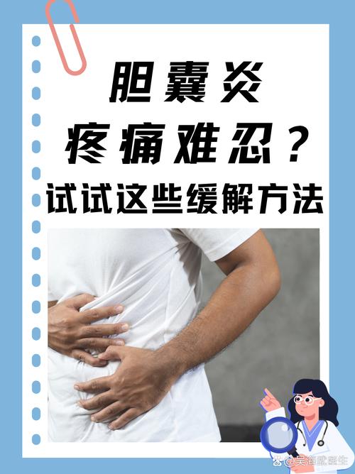 如何下载如此剧烈的疼痛？避免病毒风险的下载指南