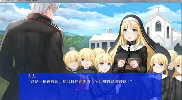 奴隶训练下载地址免费分享：快速下载无套路！