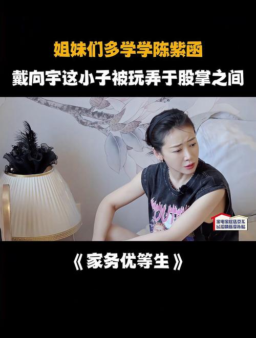 胁迫优等生姐妹最新更新地址:剧情走向大揭秘