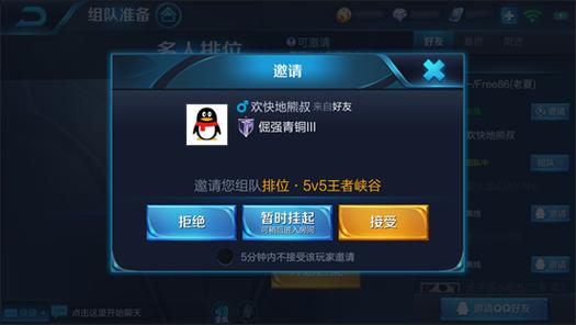 成长之物最新版本更新内容详解：有哪些新功能？