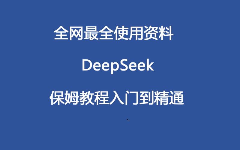 洞悉版本大全:从入门到精通,各个版本详细解读!
