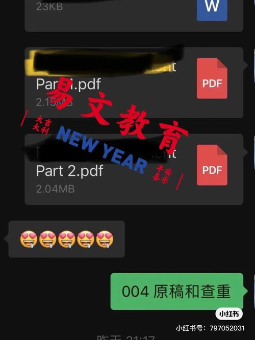 韩老师课后辅导更新地址已公布,快来看看吧!