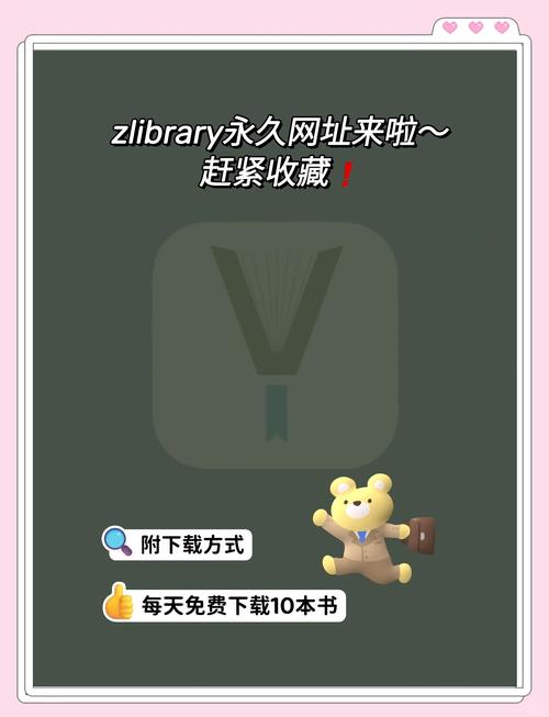 想玩MM的密友?教你轻松下载安装及解决常见问题