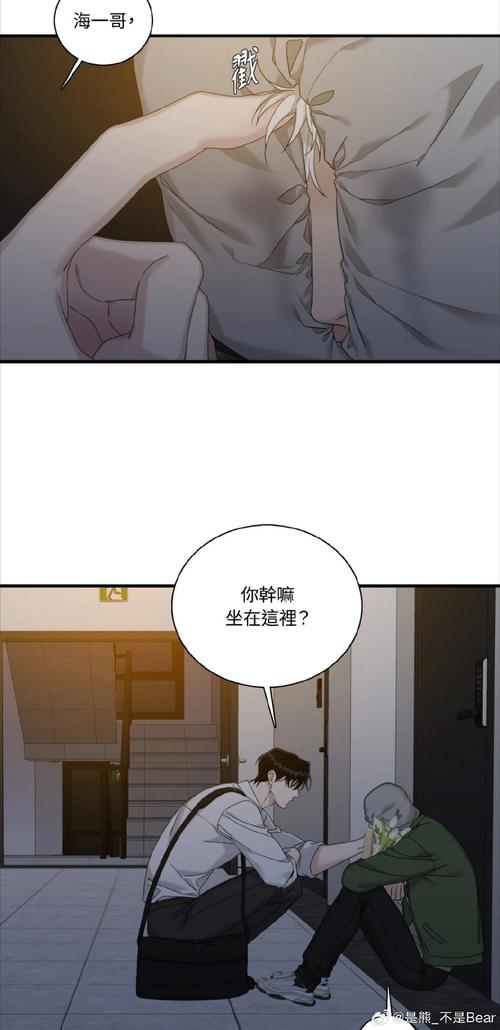 最新长话短说海阁汉化版：所有更新内容都在这！