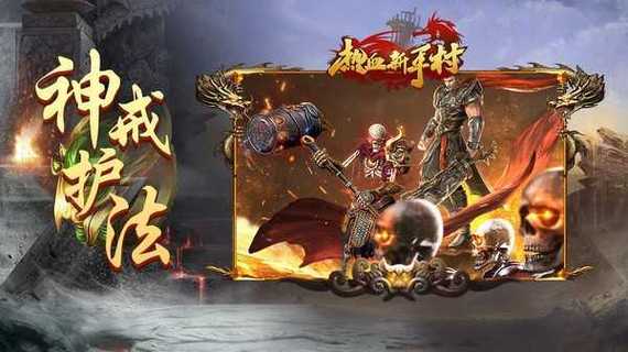 下载梦魔世界的迷惑人官方正式版:最新版高速下载通道