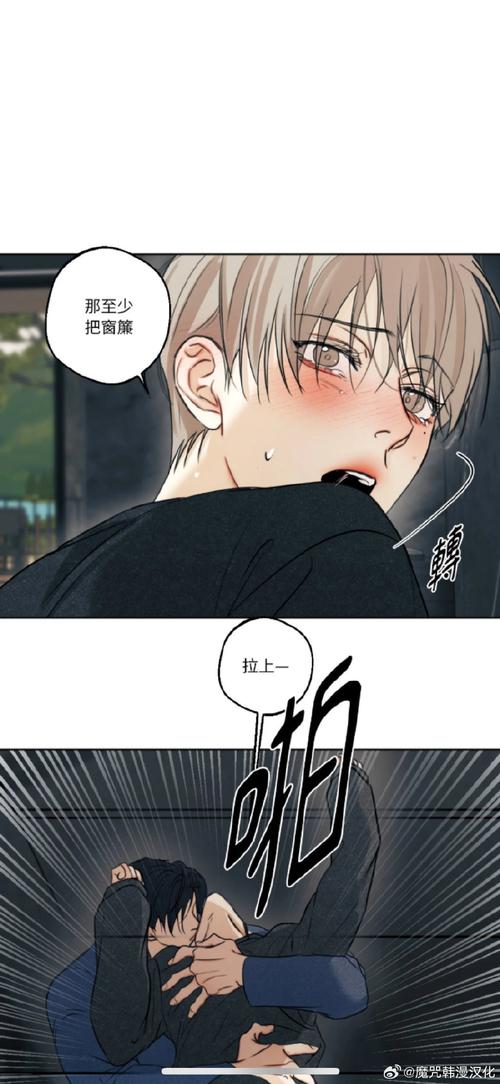 四季安卓汉化版：超赞恋爱养成游戏，等你来体验！