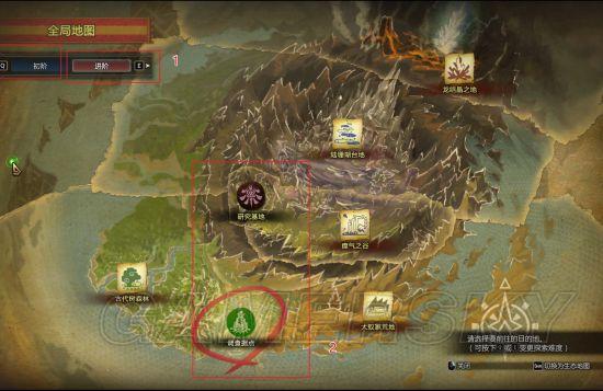 仙肴圣餐魔改版最新版本攻略:快速上手游戏指南