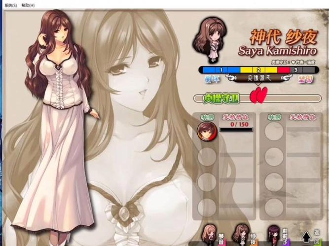 安卓母娘乱馆游戏下载：简单方便的游戏下载