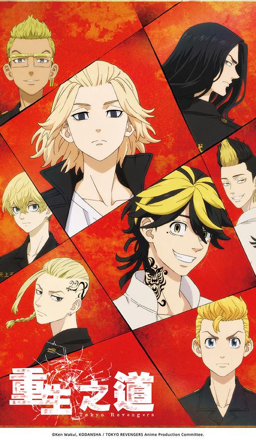 重生之岛官方网站:进入游戏世界,开启冒险之旅