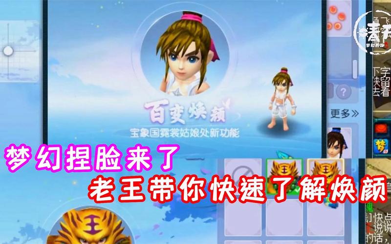 母上攻略1重置版安卓下载：简单快速的游戏安装