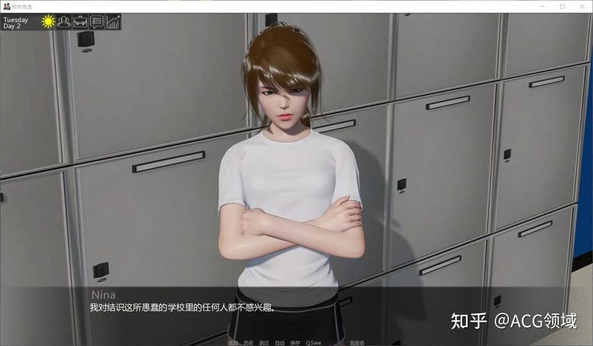 校长先生V0.164更新地址及下载：安卓/PC版都有