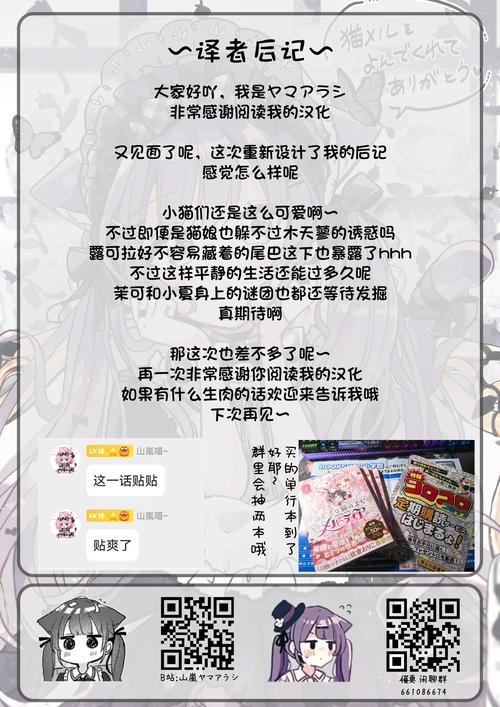 成为Sigma汉化版最新更新内容:有哪些新功能?