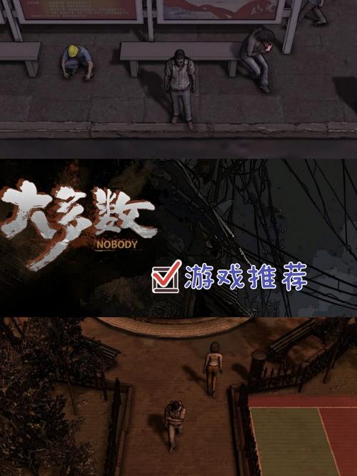 厚颜无耻的十四行诗杨过游戏：画面、剧情及玩法全面测评