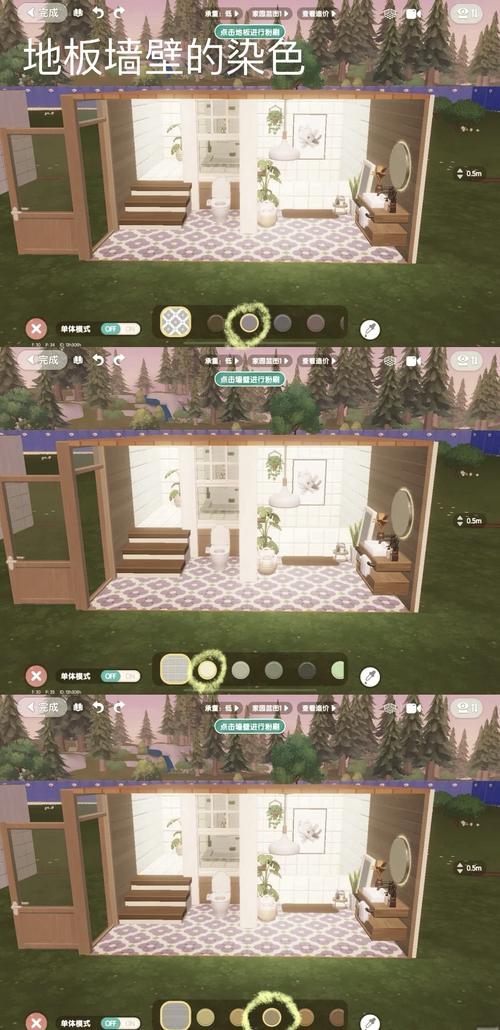 夏日小公园的厕所版本大全：新手玩家必看攻略