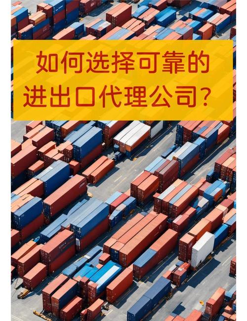 代理机构在哪下载?避免下载到病毒软件的技巧