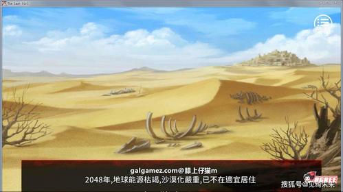 想玩珍娜的生存日记最新版？这里有你需要的！